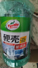 龜牌（Turtle Wax）硬殼防凍玻璃水-25°汽車(chē)強力去油膜去污雨刮水四季通用2L*6瓶 曬單實(shí)拍圖