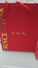 老鳳祥黃金擺件足金999馬上有錢(qián)鑰匙扣馬年本命年情人節新年禮物送女生 【今/次日達】足金鑰匙扣金重約0.1g+品牌禮盒 曬單實(shí)拍圖