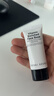 芭比波朗妝前柔潤底霜橘子面霜保濕隔離妝前乳50ml生日禮物 曬單實(shí)拍圖