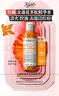 科顏氏（Kiehl's）金盞花植物精粹爽膚水250ml 祛痘控油 新年禮物 曬單實(shí)拍圖