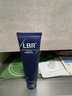 LBR多效氨基酸洗面奶控油清潔面部毛孔潔面乳清爽保濕不假滑男女學(xué)生 潔面120g 曬單實(shí)拍圖