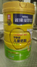 雀巢（Nestle）奶粉金裝愛(ài)思培中小學(xué)生兒童奶粉富含鈣鐵維生素D 3-6歲1000g*2罐裝 曬單實(shí)拍圖