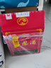 西鳳酒 綠瓶盒裝省外版 55度  500ml*6盒 整箱裝 鳳香型白酒 曬單實(shí)拍圖