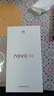 華為 nova 14  512GB 羽砂黑 后置多焦段質(zhì)感人像 鴻蒙AI 100W超級快充 華為手機【贈話(huà)費券】國家補貼 曬單實(shí)拍圖