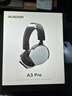阿斯盾（AUSDOM）A3PRO游戲耳機頭戴式無(wú)線(xiàn)三模ANC主動(dòng)降噪fps聽(tīng)聲辯位電競RGB環(huán)繞7.1音效三角洲行動(dòng)【蘇醒推薦】 A3PRO-灰 曬單實(shí)拍圖