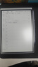 科大訊飛智能辦公本Air 2 Pro京東讀書(shū)聯(lián)名款電子書(shū)閱讀 墨水屏平板電腦 手寫(xiě)筆記本電紙書(shū) 語(yǔ)音轉文字 曬單實(shí)拍圖