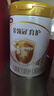 伊利金領(lǐng)冠育護4段【全面營(yíng)養】?jì)和浞侥谭?3-6歲)900g 曬單實(shí)拍圖