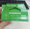 富士（FUJIFILM） instax 3英寸立拍立得相機mini迷你相紙 一次成像膠片膠卷 3寸雙包+相冊+收納盒+冰箱貼*2【含20張白邊】 官方標配 曬單實(shí)拍圖