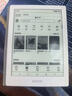BOOX文石電紙書(shū)Poke6S 6英寸墨水屏電子書(shū)閱讀器電子紙 便攜閱讀看書(shū)學(xué)習小屏讀書(shū)平板電腦辦公本 白色 曬單實(shí)拍圖