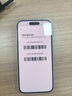 Apple/蘋(píng)果【政府補貼需現場(chǎng)簽收激活】 iPhone 15 (A3092) 256GB 藍色 支持移動(dòng)聯(lián)通電信5G 雙卡雙待 曬單實(shí)拍圖