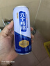 養元年貨好禮六個(gè)核桃精典型240ml*24罐【年貨禮盒】 曬單實(shí)拍圖