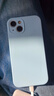 京工智造【膚感真液態(tài)】適用蘋(píng)果13手機殼iPhone13promax保護套全包防摔男液態(tài)硅膠軟新款女 蘋(píng)果13【遠峰藍】贈鋼化膜 真液態(tài)肌膚手感丨內里植絨 曬單實(shí)拍圖