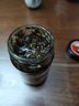 善緣佳沂蒙山香椿醬 精選頭茬無(wú)公害香椿嫩芽下飯菜 香椿醬原味2瓶+香辣2瓶 曬單實(shí)拍圖