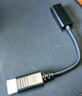 山澤DP轉HDMI轉接頭4K60Hz高清DisplayPort公對母視頻轉換器 適用電腦顯卡臺式機接顯示器連接線(xiàn) DHQ6 曬單實(shí)拍圖