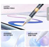 閃魔適用華為手寫(xiě)筆M-Pencil電容筆榮耀觸控筆磁吸matepadMini/11.5s/Pro12.2/air12繪畫(huà)屏筆盒 曬單實(shí)拍圖