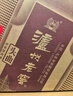 瀘州老窖 老頭曲 濃香型白酒 52度 500ml*6 整箱裝(新老版本隨機) 曬單實(shí)拍圖