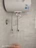 美的出品華凌神機50升家用儲水式電熱水器上門(mén)安裝速熱一級能效加長(cháng)防電墻國家補貼F5020-KY1Pro(HE) 曬單實(shí)拍圖