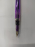 白金（PLATINUM）鋼筆鋼筆 PSQ-300C#28-F 紫色 學(xué)生練字書(shū)寫(xiě) 進(jìn)口墨水筆透明筆桿0.3mm 曬單實(shí)拍圖