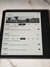 掌閱（iReader）【新品上市】Ocean5 Pro 7英寸智能閱讀本 電子書(shū)閱讀器 墨水屏電紙書(shū) AI平板電腦學(xué)習便攜 星際黑 曬單實(shí)拍圖