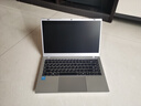 方正筆記本電腦【國家補貼】輕薄14英寸16G內存商務(wù)辦公512G大硬盤(pán)容量學(xué)生網(wǎng)課娛樂(lè )專(zhuān)用高性能全能本 曬單實(shí)拍圖