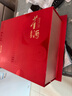 董酒 紅色經(jīng)典 董香型白酒 54度 500ml*2瓶 禮盒裝 曬單實(shí)拍圖