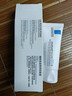理膚泉（LA ROCHE-POSAY）B5多效舒緩修復霜40ml B5面霜 舒緩泛紅補水保濕曬后修護 曬單實(shí)拍圖