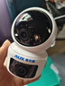 奧克斯1200萬(wàn)像素攝像頭監控無(wú)線(xiàn)wifi網(wǎng)絡(luò )高清夜視監控器360度無(wú)死角帶夜視全景云臺家用AI監控手機遠程 曬單實(shí)拍圖