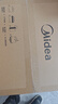 美的（Midea）微波爐烤箱一體機 小型家用20升微波爐  光波加熱 鉆石背板（M1-L201B） 曬單實(shí)拍圖