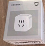 小米米家智能插座3 智能控制定時(shí)開(kāi)關(guān)插頭適用小米加濕器取暖器電熱毯智能家居 曬單實(shí)拍圖