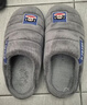 大嘴猴（paul frank）棉拖鞋男士秋冬季室內家居拖鞋毛絨保暖厚底棉鞋男款深灰290PF607 曬單實(shí)拍圖