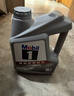 美孚（Mobil）美孚1號極光銀美孚先進(jìn)全合成汽機油 5W-30 SP級4L  曬單實(shí)拍圖