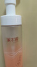 溪木源山茶花氨基酸潔面泡沫慕斯綿密舒緩敏感肌溫和清潔洗面奶學(xué)生禮物 【全膚質(zhì)適用】潔面泡沫150ml*2 曬單實(shí)拍圖