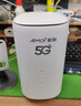 夏新5g隨身wifi6移動(dòng)無(wú)線(xiàn)免插卡路由器cpe全網(wǎng)通千兆雙頻便攜式車(chē)載上網(wǎng)卡高速流量 5G狂暴性能版【滿(mǎn)血性能光纖級網(wǎng)速】 曬單實(shí)拍圖