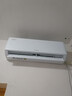 格力空調 云佳pro 1.5匹新一級能效變頻純銅管臥室掛機 新品升級 省電空調 國家補貼 KFR-35GW/NhMa1BG 曬單實(shí)拍圖