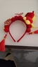 Royal sasa新年禮物發(fā)飾喜慶馬年生肖可愛(ài)發(fā)箍春節國潮風(fēng)頭箍氛圍感流蘇發(fā)卡 曬單實(shí)拍圖