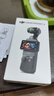 大疆 DJI Osmo Pocket 3 標準版 一英寸口袋云臺相機 OP靈眸手持數碼相機 旅游vlog 便攜美顏攝像 曬單實(shí)拍圖