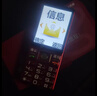天語(yǔ)（K-Touch）N1老年人手機4G全網(wǎng)通2.8大屏大喇叭大電池超長(cháng)待機大聲音老人專(zhuān)用學(xué)生備用直板按鍵老人機  紅色 曬單實(shí)拍圖