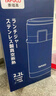 泰福高（TAFUCO）泰福高316不銹鋼保溫飯盒學(xué)生保溫桶上班族便當盒藍色3.3L T0295 曬單實(shí)拍圖