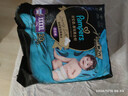 幫寶適（Pampers）黑金幫拉拉褲添加真蠶絲嬰兒超薄尿不濕尿片 黑金幫【拉拉褲】XXXXL 40片（箱裝）【新二代】 曬單實(shí)拍圖