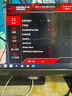 華碩ROG 絕神27 XG27UCG 27英寸顯示器電競4K 160Hz雙模1K 320Hz HDR400 G-sync兼容Type-C HDMI2.1 曬單實(shí)拍圖