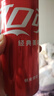 可口可樂(lè )（Coca-Cola）汽水飲料 碳酸飲料 330ml*24摩登罐 新老包裝隨機發(fā)貨 年貨 曬單實(shí)拍圖