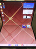 華為MateBook Fold 非凡大師 筆記本電腦 鴻蒙操作系統 超輕薄折疊電腦雙層OLED顯示屏 32GB 2TB 瑞紅 曬單實(shí)拍圖