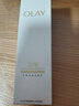 玉蘭油（OLAY）全新30氨基酸潔面100g卸妝控油深層清潔洗面奶護膚品新年禮物女 曬單實(shí)拍圖