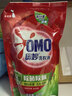 奧妙（OMO）除菌除螨洗衣液袋裝補充裝家用實(shí)惠裝400g小袋官方旗艦店正品 【1袋嘗鮮裝】除菌除螨400g*1袋 曬單實(shí)拍圖
