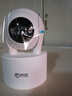 喬安（JOOAN）800萬(wàn)像素攝像頭監控無(wú)線(xiàn)wifi網(wǎng)絡(luò )高清夜視監控器360度無(wú)死角帶夜視全景云臺家用AI監控手機遠程 曬單實(shí)拍圖