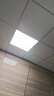 飛利浦（PHILIPS）集成吊頂LED面板燈平板燈超薄天花燈18W 300mm*300mm 白光（6000K）AX054 曬單實(shí)拍圖