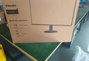 飛利浦（PHILIPS)27英寸100Hz LGD-IPS纖薄微邊顯示器全高清低藍光HDMI節能辦公顯示屏外接電腦屏幕 27E2N1100超頻120Hz IPS屏 曬單實(shí)拍圖