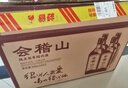 會(huì )稽山 純正五年 半干型 紹興黃酒 500ml*12瓶 整箱裝 花雕酒 送禮 年貨 曬單實(shí)拍圖