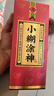 小糊涂仙小糊涂神 普神/普仙   濃香型白酒500ML年貨送禮佳品 52度 500mL 6瓶 普神整箱 曬單實(shí)拍圖