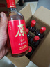 會(huì )稽山 原6年 半干型 紹興黃酒 500ml*6瓶 整箱裝 無(wú)焦糖色 送禮 年貨 曬單實(shí)拍圖
